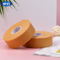 Step cloud anti-wear stickers female blister stickers heel stickers toe shoes heel heels anti-wear foot artifact gel cover type