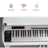 Dexibell Vivo H3 с пианино -пианино Feel Home на основе тестового пианино на основе Pure Handicraft