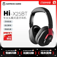 Австрийский аудио-аудио hi-x25bt bluetooth беспроводной беспроводной проводной слух Hifi наушники Hifi