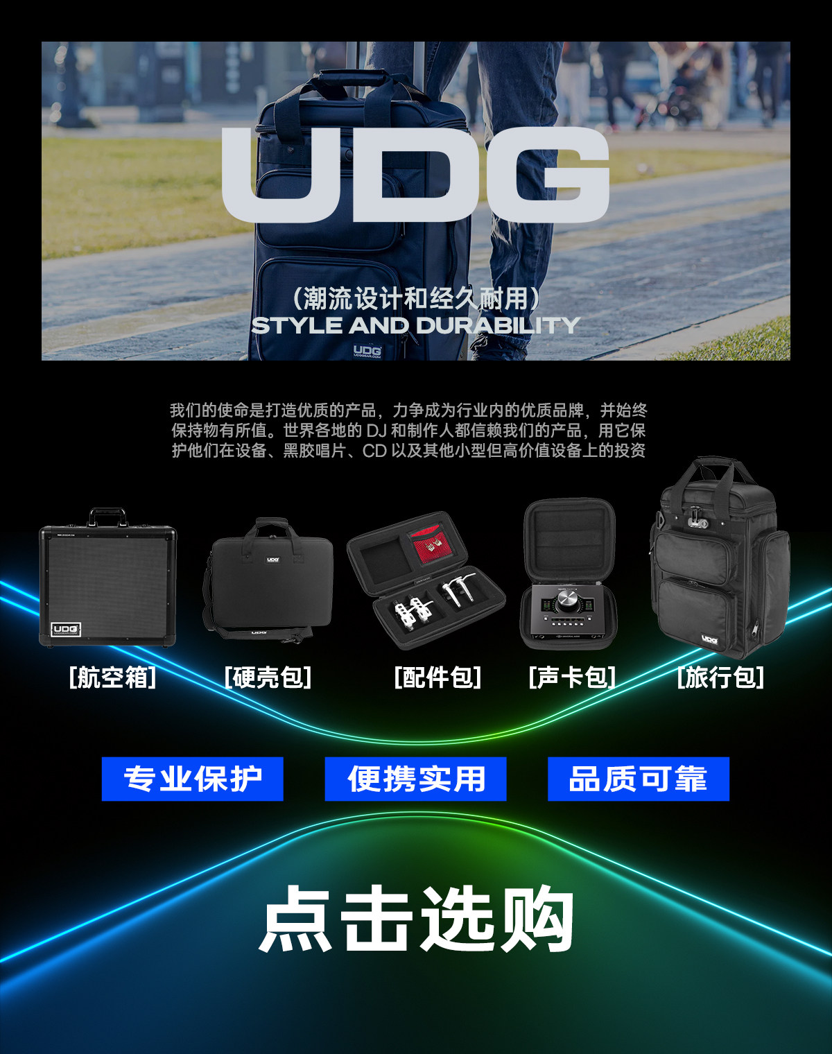 UA Apollo Solo 阿波罗声卡插图1