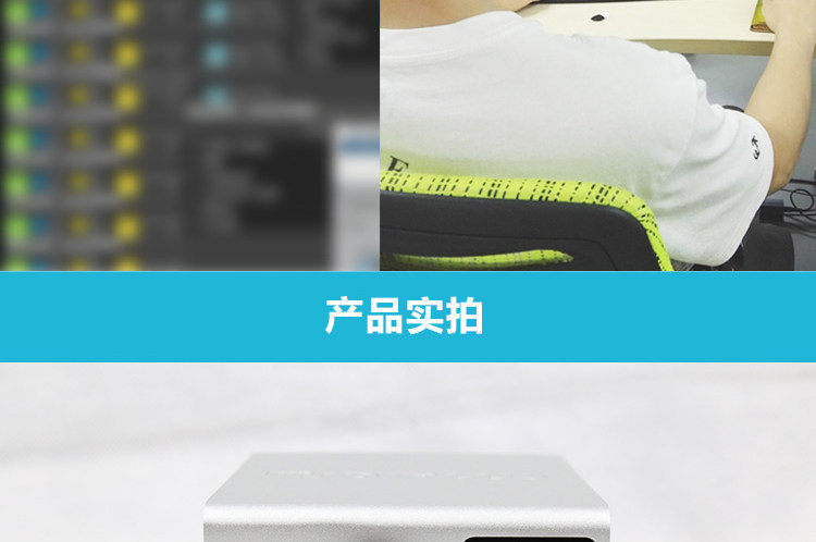 MIDIPLUS STUDIO M插图17