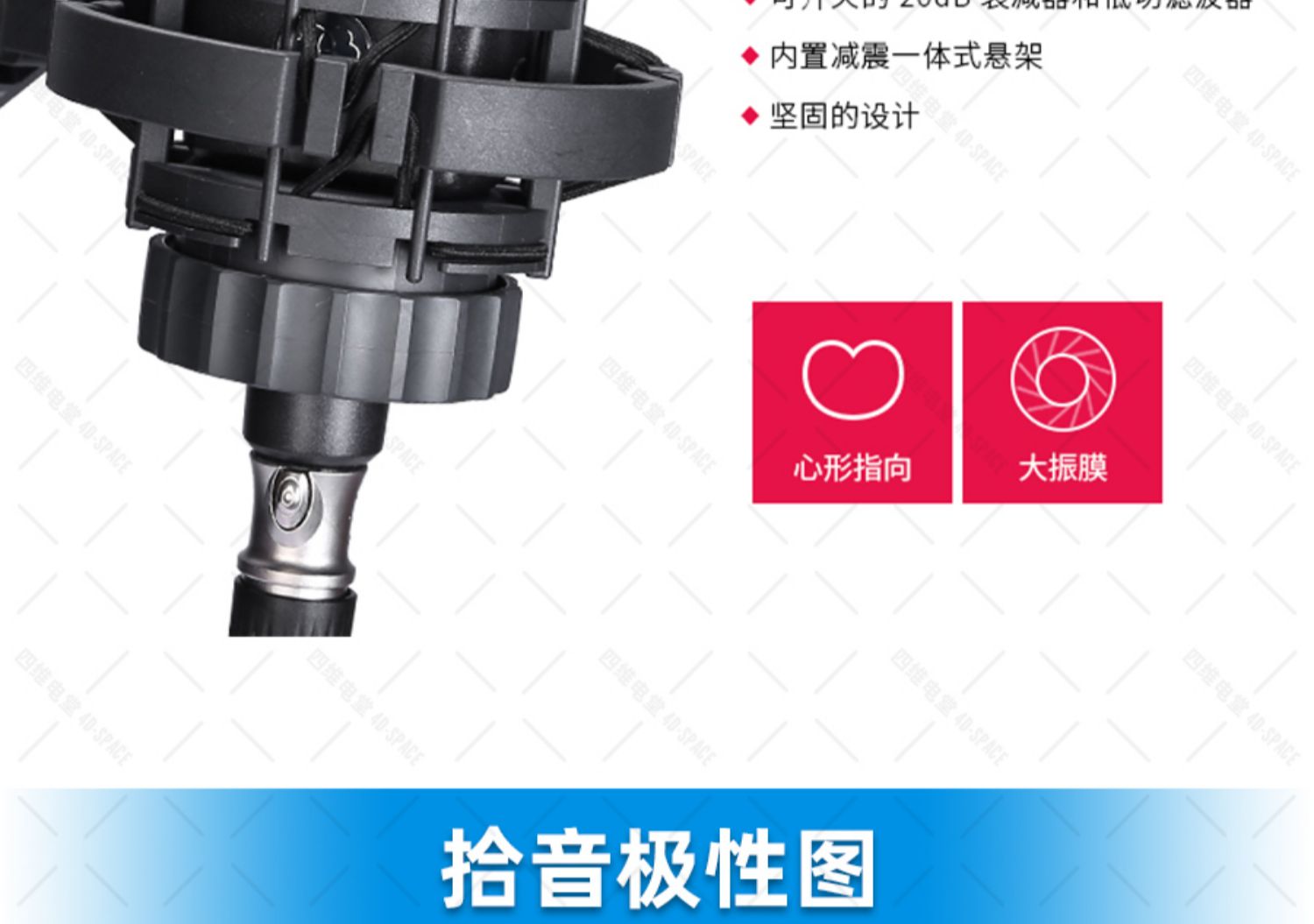 AKG/爱科技 C314 电容话筒录音棚话筒k歌话筒