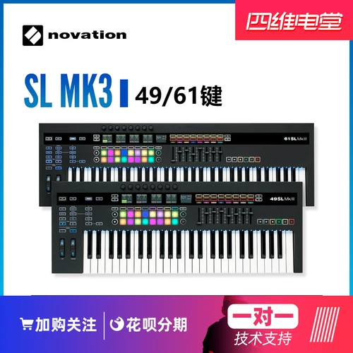 Novison/Novation SL MK3 49/61 Аранжированный контроллер последовательности последовательности клавишных клавиш для удара по подушке