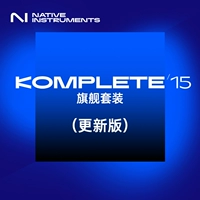 Любая версия флагманского обновления в флагман K15 | Скачать версию