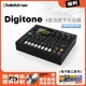 Elektron/Swedish Digitone8 polyphonic digital synthesizer/analog synthesizer