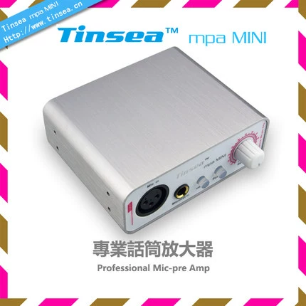 Tinsea MPA Mini Playback Studio Профессиональный микрофон SM58 Усиление микрофона 48V