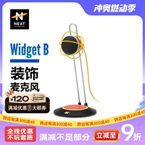 NEAT Widget B Karaoke live broadcast portable USB desktop microphone recording dubbing anchor dedicated microphone