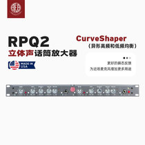 AEA RPQ2 stereo professional microphone amplifier studio recording