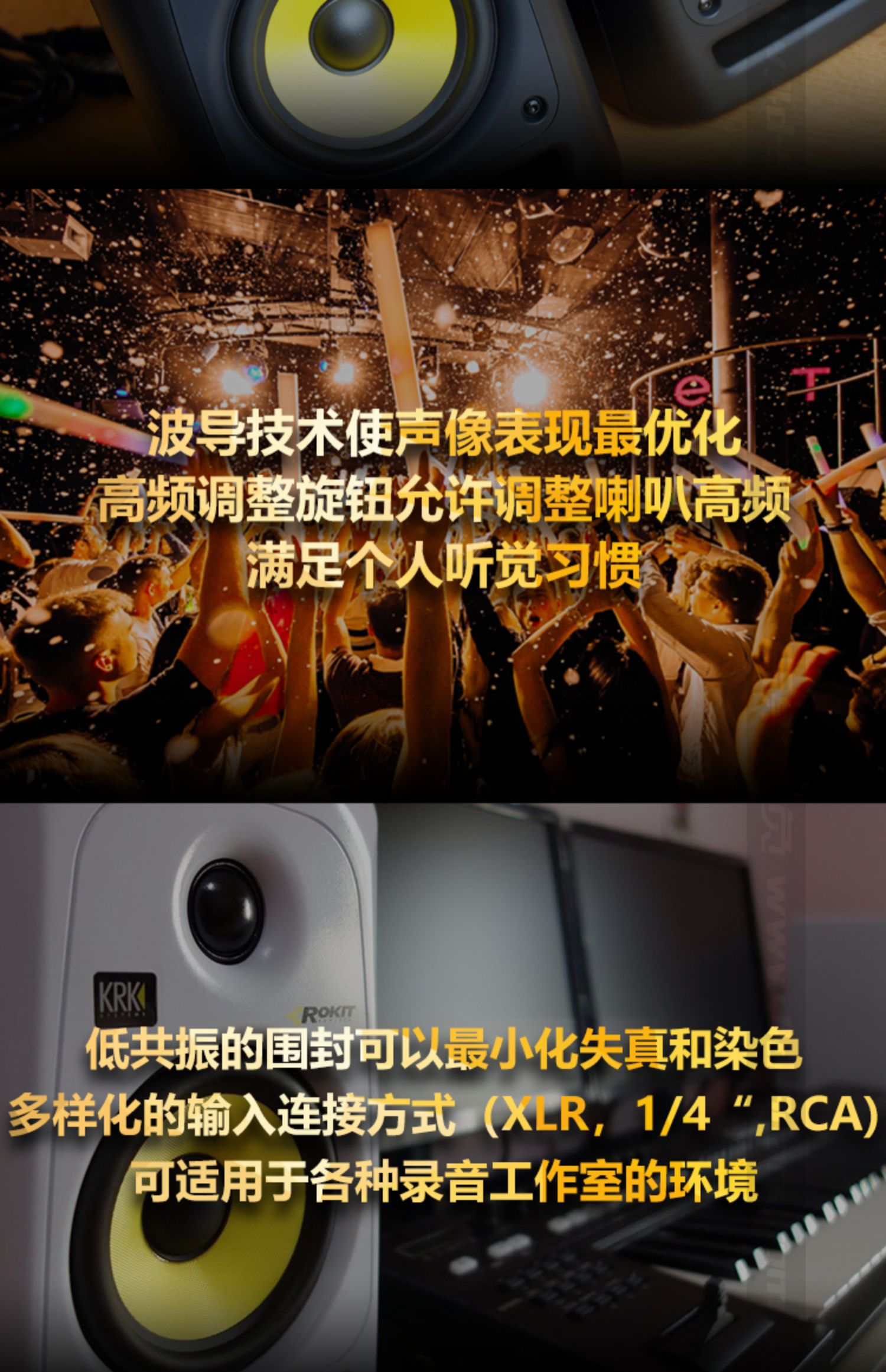 KRK RP5 / RP6 / RP8 5 inch 6 inch 7 inch 8 inch 10 inch G4 loa màn hình trắng mới hoạt động âm thanh DJ - Loa loa loa fenda
