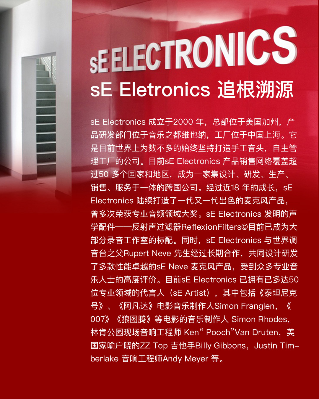 sE V7-MK 签名版插图7