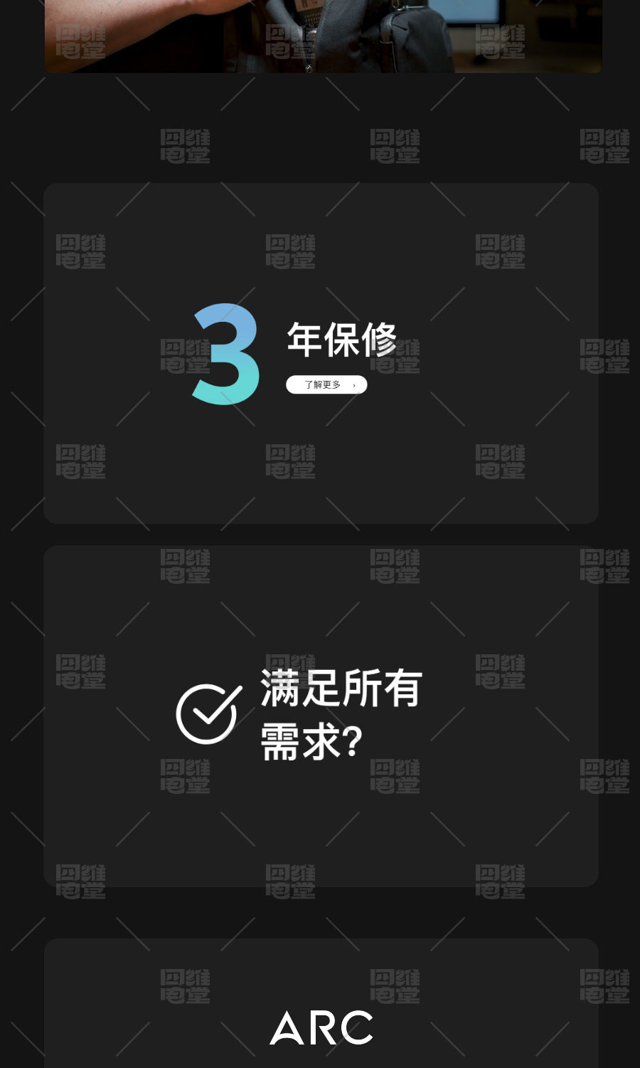 AUDIENT/奥顿特 iD48声卡8路话放USB独立监听控制器录音棚机架卡