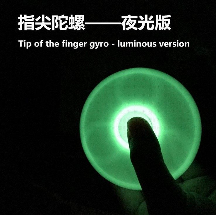 Hand spinner COOBS - Ref 2615247 Image 19