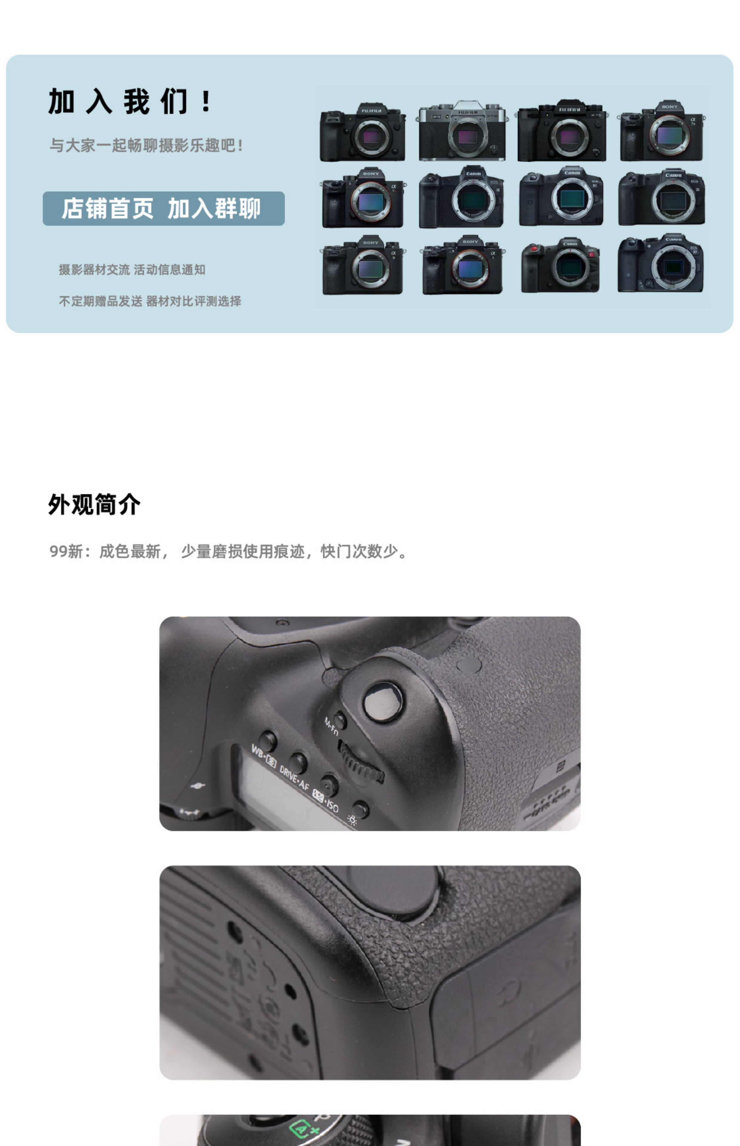 二手镜头 sony/索尼 fe 35mm f1.8.oss 二手全画幅大光圈广角定焦微单镜头