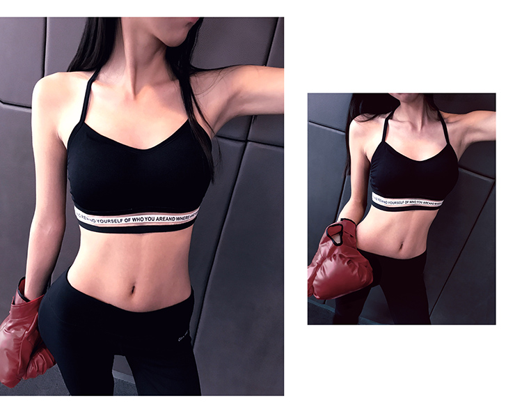 Thư mùa hè vest áo ngực thể thao nữ vẻ đẹp trở lại chống sốc thở nhanh khô yoga tập thể dục chạy đồ lót giản dị áo tập gym