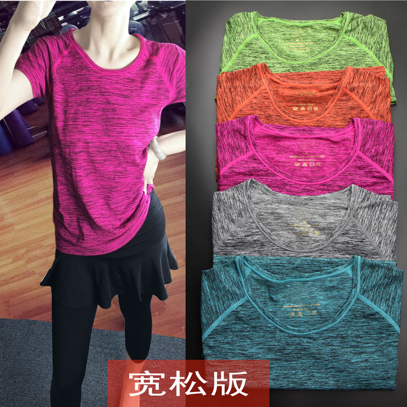 Tshirt de sport femme 8133 en nylon - Ref 458974 Image 8