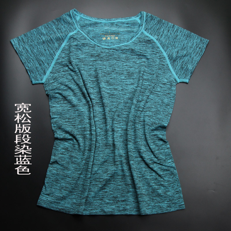 Tshirt de sport femme 8133 en nylon - Ref 458974 Image 13