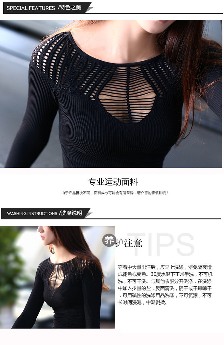 Vêtement fitness femme - Ref 611304 Image 8