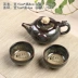 Kung fu tea cup gốm master cup sản phẩm cá nhân tách trà tách đơn kung fu bộ trà uống tách trà tách trà bát nhà - Trà sứ