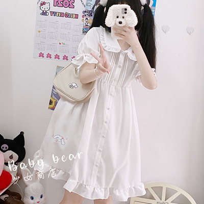 taobao agent Genuine Japanese cute soft doll, universal dress, doll collar, Lolita style, tutu skirt