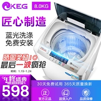 Máy giặt Handian 8 kg tự động bánh xe sóng gia đình nhỏ tiết kiệm năng lượng ký túc xá câm khô công suất lớn máy giặt lg 8.5 kg cửa ngang