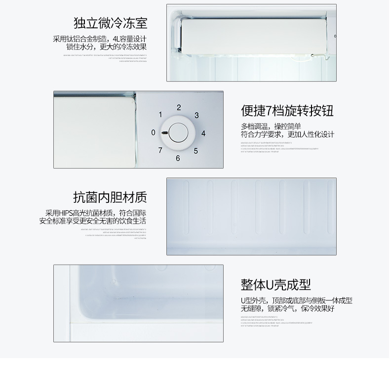 hitachi tủ lạnh KEG / BC-60 Tủ lạnh nhỏ một cửa tiết kiệm năng lượng hộ gia đình - Tủ lạnh điện máy xanh tủ lạnh mini