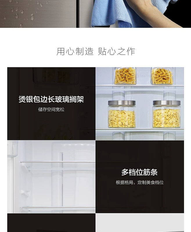 Midea / beauty BCD-319WTPZM (E) Tủ lạnh đa cửa kiểu Pháp tủ lạnh thông minh nhà tủ đông cũ giá rẻ