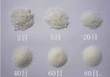 [白色装饰砂 颗粒 粉末状 砂岩 装饰 酒店大堂 烟灰缸垃圾桶灭烟石]