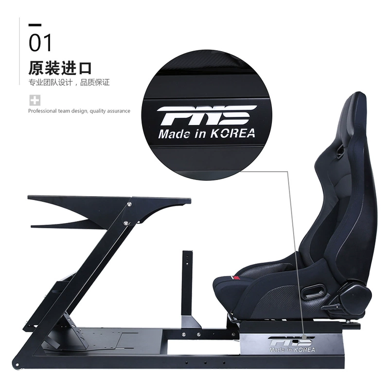 PNS racing simulator chỉ đạo khung bánh xe mô phỏng racing ghế G29 T300RS PS4 racing seat