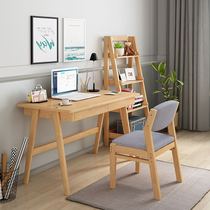 Solid Wood Desk Brief Modern Writing Desk Nordic Computer Desk Style Desk Home Bedroom Middle School Student Desk Son