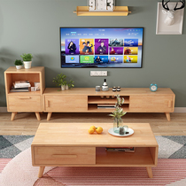 Nordic Solid Wood TV Cabinet Tea Table Combination Brief Modern Home Living Room Bedroom small family TV Home