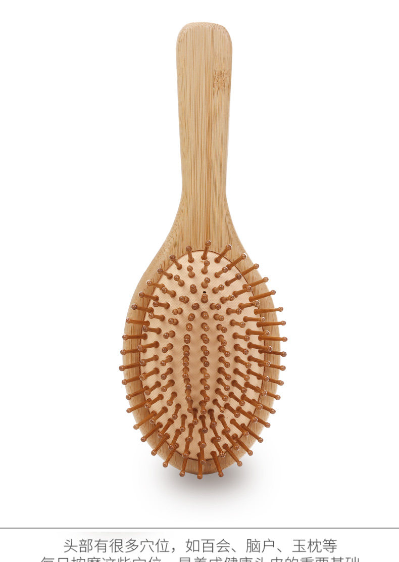 气垫梳气囊按摩梳头皮头部脱发经络梳静电女士专用长发卷木梳子防详情5