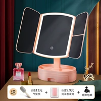 Модернизированная модель ящика на 180 ° вращение-дверная дверь многогранное зеркало [вентиляционное вентилятор] регулируется с обеих сторон