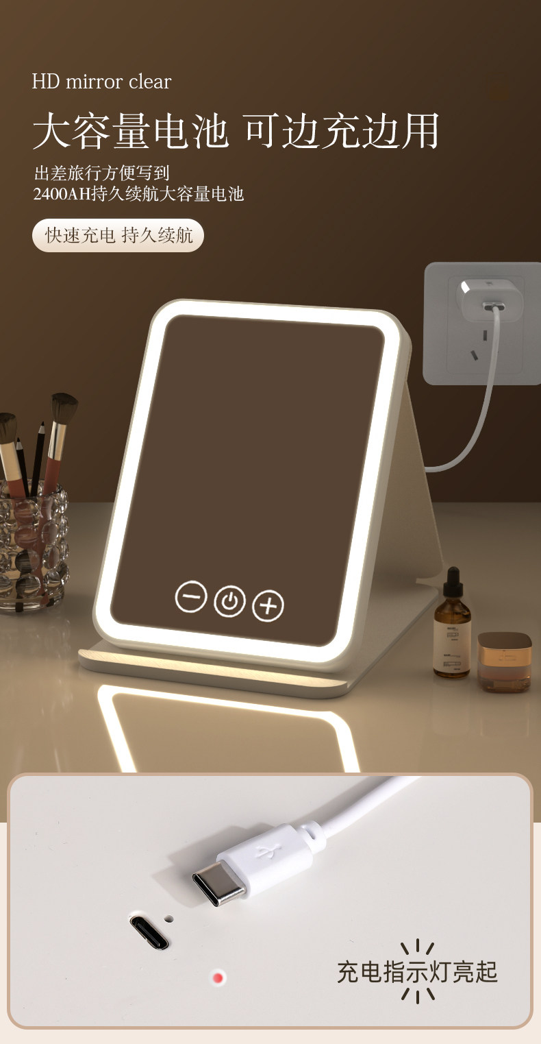 【中國直郵】 同源甄選 化妝鏡帶燈 led便攜式折疊 粉紅色1件 三鍵操控柔光護眼