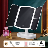 [1200HA] 180 ° вращение-дюблевое многогранное зеркало [белое] зеркало может быть отрегулировано с обеих сторон