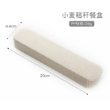 Креативная милая портативная посуда из нержавеющей стали, комплект, портативные палочки для еды, вилка, ложка для школьников, 3 предмета