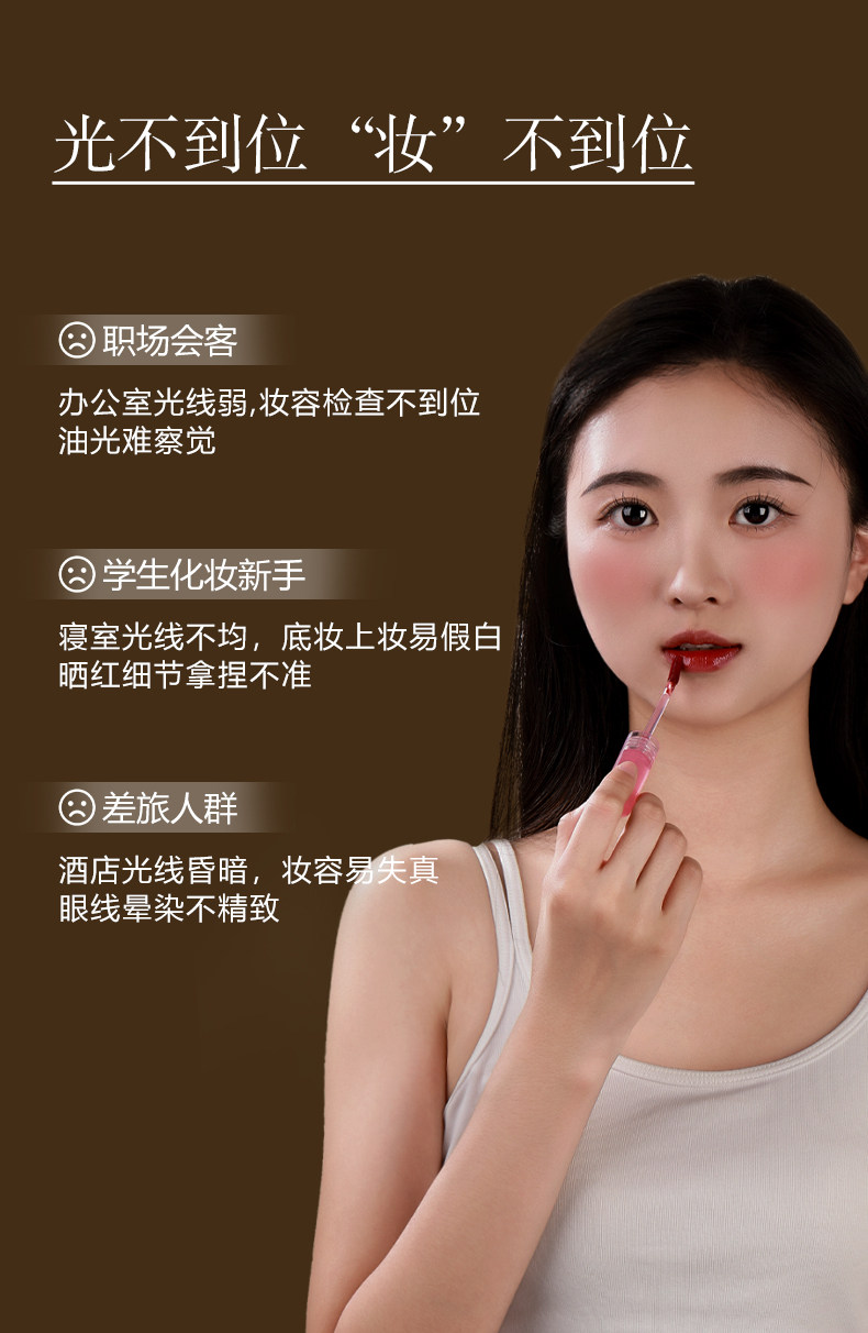 【中國直郵】 同源甄選 化妝鏡帶燈 led便攜式折疊 粉紅色1件 三鍵操控柔光護眼