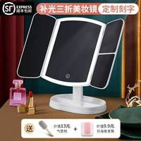 [1200HA] 180 ° Вращение-удвоение-открытое многогранное зеркало [белое]+индивидуальная надпись [Свяжитесь с обслуживанием клиентов]