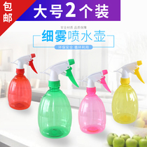 Alcohol spray bottle Spray bottle Fine mist cleaning special makeup hydration Small empty bottle sub-bottle disinfection spray bottle spray water