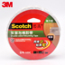 Băng keo dán xốp hai mặt 3M Scotch loại mạnh 3M320C keo dán tường phòng tắm dán ảnh Scotch chống ẩm thay cho đinh vít để cố định miếng xốp dán tường Băng keo hai mặt không vạch băng keo cách điện 