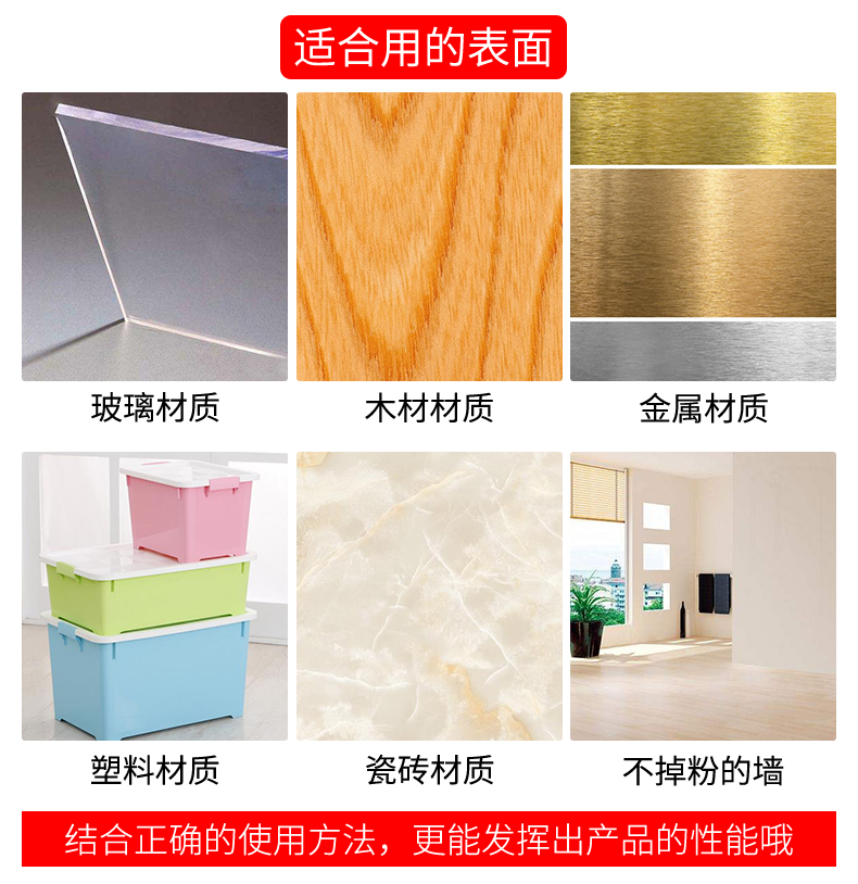 Băng keo hai mặt acrylic trong suốt có độ dẻo cao cường lực gia dụng trong suốt lưới kết dính hai mặt nano ma thuật màu đỏ và đen Công nghệ Douyin cùng một phụ kiện nội thất và ngoại thất ô tô cố định Băng keo hai mặt đặc biệt băng keo cách điện màu trắng