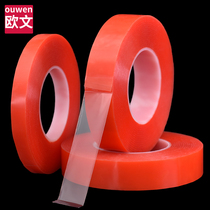 Die-cut PET transparent double-sided adhesive tape with red film powerful ABS plastic-piece battery compartment lens touch screen with no teething and high temperature-resistant and waterproof ultra-thin ten thousand times nano-magic double-sided adhesive