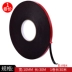 Red Film Black Sid Sided Bọt Siêu mạnh Keo dán tường Ngoại thất Trang trí Tường với Băng Băng Cao Cao su Dải Bên ngoài Tượng Tường Đá Cao su Đá Đá Băng keo đôi 