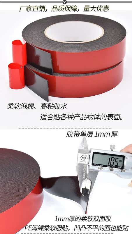 Red Film Black Sid Sided Bọt Siêu mạnh Keo dán tường Ngoại thất Trang trí Tường với Băng Băng Cao Cao su Dải Bên ngoài Tượng Tường Đá Cao su Đá Đá Băng keo đôi