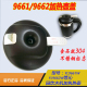 ấm siêu tốc asanzo Phụ kiện nắp ấm điện 沁园 水 机 净 饮 YL8283 / 8385/8295XZ - ấm đun nước điện bình đun siêu tốc sunhouse