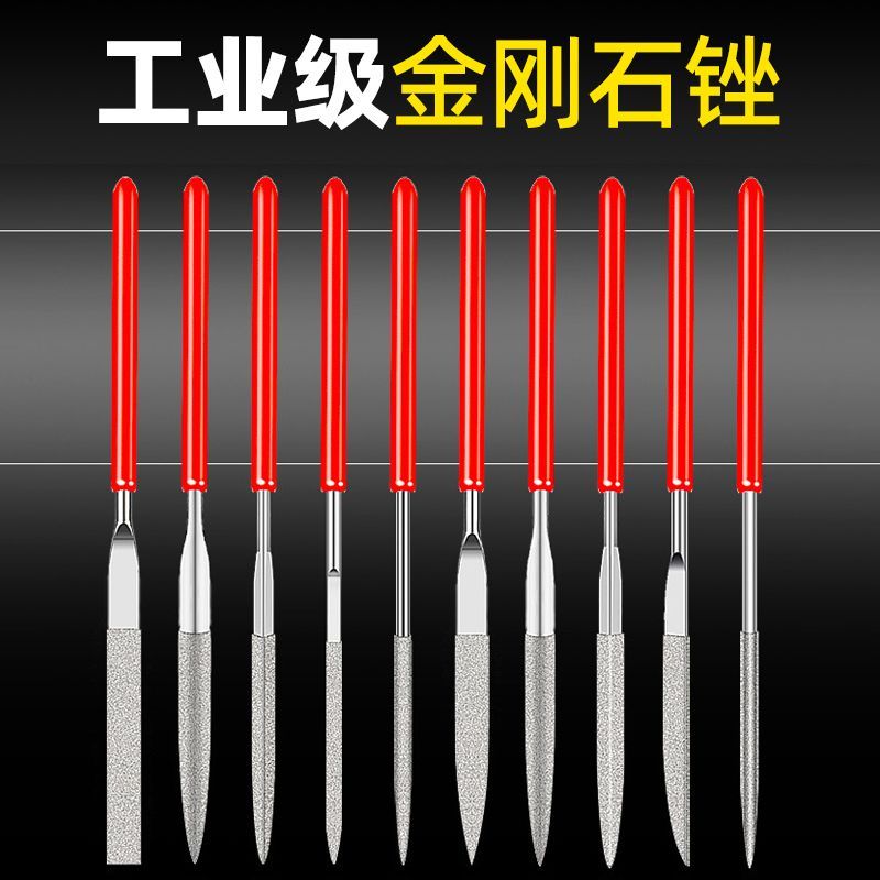 i diamond small filing knife small shjin filing u knife suit polishing tool small poke rubbing knife fine plastic shaping mini-Taobao