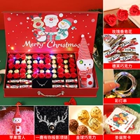 Red Christmas 520 модель Apple