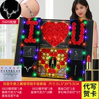 Двойной набор браслетных колье с серебряным колье