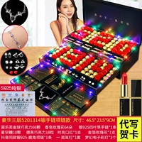 Серебряный браслет, ожерелье, серебро 5201314 пробы