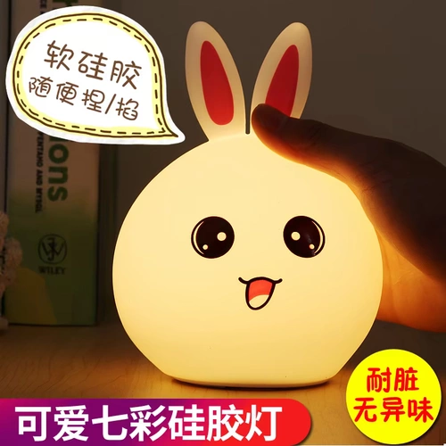 Подарок на день рождения девочки дают подруги, девочки, дети подруги, творческий романтический дуйин, тот же параграф 520 День святого Валентина