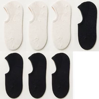 3 белых 4 черных